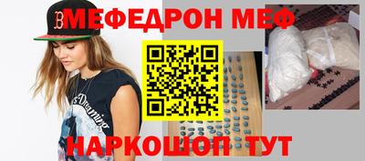 сатива Малоярославец
