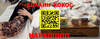 сатива Малоярославец