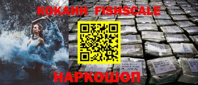 сатива Малоярославец