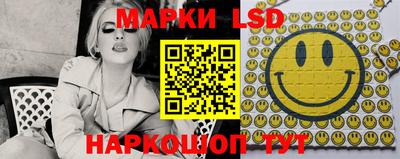 первитин Мариинск