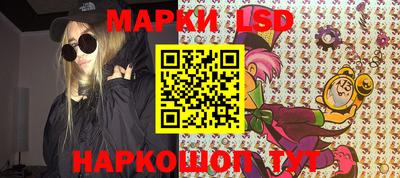 первитин Мариинск