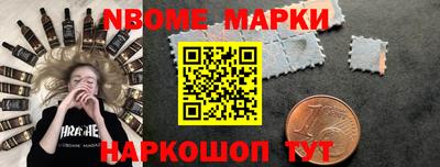 сатива Малоярославец