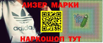 сатива Малоярославец
