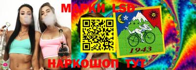 сатива Малоярославец