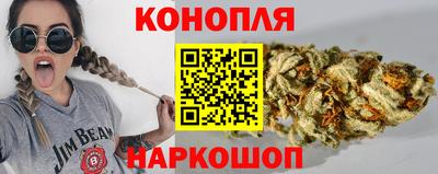 мефедрон Малгобек