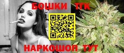 мефедрон Малгобек