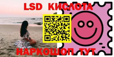 мефедрон Малгобек