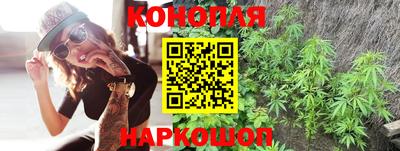 мефедрон Малгобек
