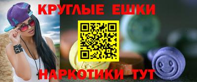 первитин Мариинск
