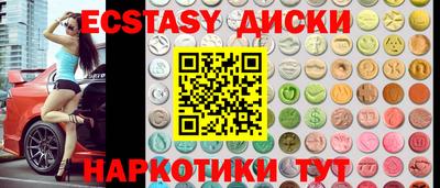 сатива Малоярославец