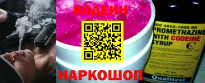 первитин Мариинск