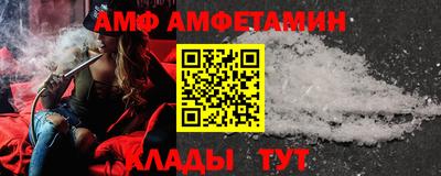 сатива Малоярославец