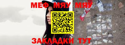сатива Малоярославец