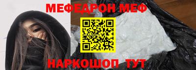 сатива Малоярославец